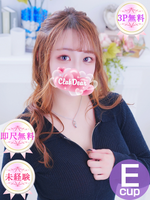 なお♡即尺イラマ無料　松山店