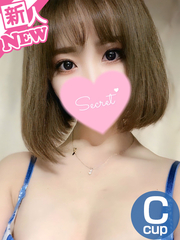 ゆうひ