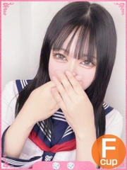 すず☆ドMロリ巨乳美少女♡