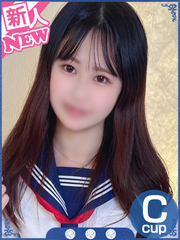 みなみ☆超美尻童顔のエロ娘♡