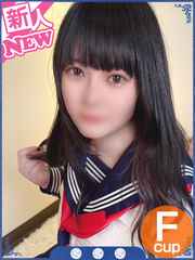 あいみ⭐︎桜井日奈子似ロリ巨乳娘