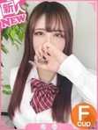 みお☆ロリ巨乳のエロ天使☆