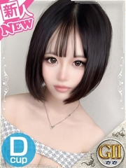 あお☆完全未経験×高ランク逸材