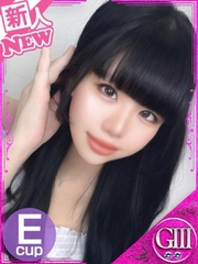 せりな☆洪水警報発令おシオ全開