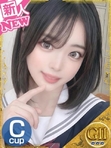うみ☆名の如く潮吹きの彗星