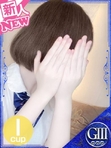 きずな☆ドハマり確定な細身巨乳