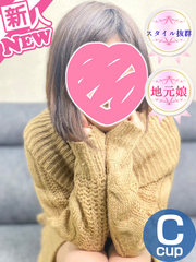 ゆき★地元高ランク♪　松山店