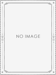 にこ☆サービス抜群神乳美女☆